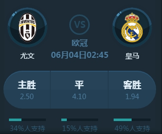 这场比