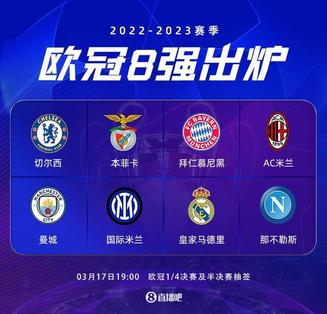 防守教科书 防守教科书